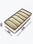 картинка Органайзер для белья, 6 ячеек, 34*16*10CM, мод.1032 — Великий Путь