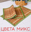 картинка Салфетка сервировочная из бамбука 30*45CM WLE-YH01 (2шт) — Великий Путь
